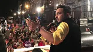 Qawali Ik Ghar Rabb Da (Ustad Nusrat Fateh Ali Khan) Cover By Sonu Surjit(73070-18507)