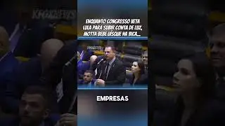 Hugo Mota #bolsonaro #bolsonaro2022 #bolsonaropresidente #politicalnews #pt #lula #noticias #stf
