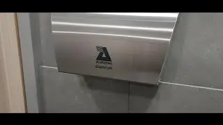 Hand dryer airdri quantum McDonald's located in m park central 🚹