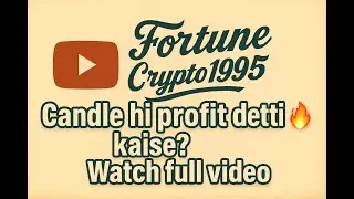 Bitcoin live Streaming #cryptoprofits #fortunecrypto #trading #cryptochallenge #cryptotrading