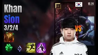 Khan Top Sion vs Jax lol KR solo rank Full Game 15.21 | 칸 사이온 vs 잭스