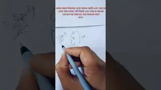 //Shortcut tricks //WBP //KP //SSC //RAILWAY //Maths shortcut tricks