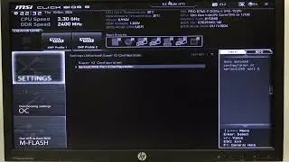 Как включить и выключить ERP Ready на материнской плате MSI серии B760