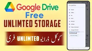 How To Get Unlimited Google Storage | How to Increase Google Drive Storage for Free 🔥