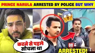 OMG!🤯 Prince Narula ARRESTED By Police But Why?😱 l Elvish Yadav Open New Clinic l Elvish Yadav