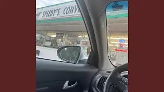 Take a ride