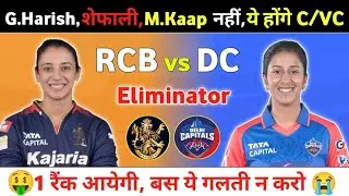 Royal Challengers Bangalore vs Delhi Capitals Dream11 Prediction | Final Match Of WPL 2026 | 
