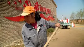 China Poverty Alleviation
