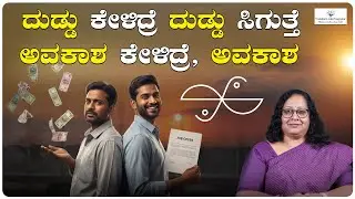 This Is Why the Universe Gives You Problems | One Method to Fulfil Desires! | Dr. Deepa Rani Shekar