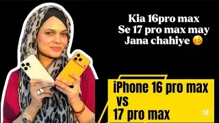 16 Pro Max VS 17 Pro Max | IPhone 17 Pro Max Vs 16 Pro Max Camera Test