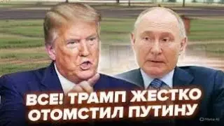 Адский ответ за удар «Орешником»: Трамп готов на крайние меры, Москва под давлением