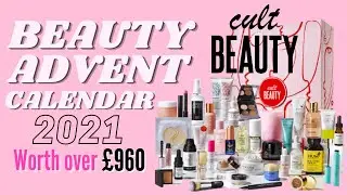 CULT BEAUTY ADVENT CALENDAR REVEAL | CULT BEAUTY DISCOUNT CODE | JOS ATKIN