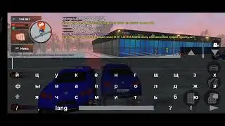 Попытка #3