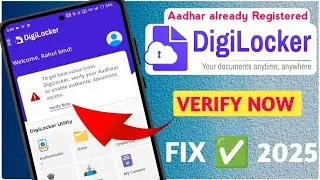 digilocker verify now problem | digilocker aadhar already linked problem