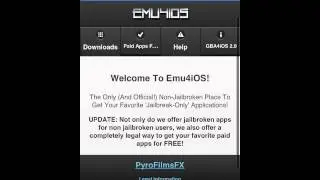 Emu4iOS.net наконец-то доступен!