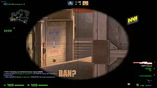 Cheating on faceit 10 lvl?