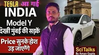 Tesla Showroom Mumbai | Tesla India Launch Update | Model Y, Price, Location Explained