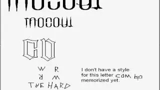 Speed Drawing - Raocow Ambigram - MS Paint