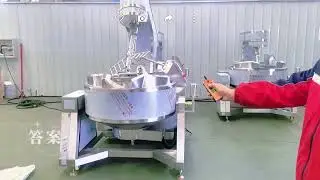 MBC Jacketed Kettle