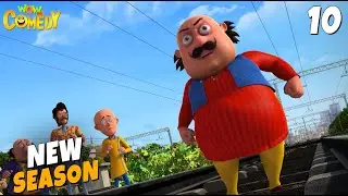 Train Out Of Control | Episode 10 | Motu Patlu Best Season 13 | Funny Cartoon For Kids | Motu Patlu