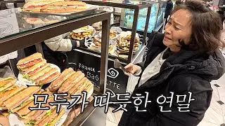2025 연말 회식 GODBODY 100억달성!