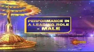 IIFA Best Actor Male-Telugu Jr.NTR For JANATHA GARAGE IIFA UTSAVAM 2017 ...