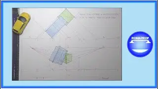 PROSPETTIVA CENTRALE DI UN PARALLELEPIPEDO INCLINATO POGGIATO SU UN CUBO - COMPOSIZ. n° 4 - (1226)