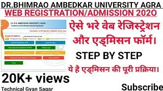 agra university web registration 2020 | agra university web registration | dbrau pg web registration