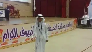 الفارس  علي ضيف الله علي الغامدي -مدرسة معاذ بن جبل بغامد الزناد .. مسابقة فارس الإلقاء(7)