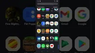 ПОКАЗЫВАЮ КАК СКАЧАТЬ HORIZON!!!
