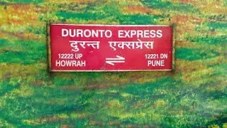 Howrah Pune Duronto express  #duronto #rajdhani #vandebharat #shorts #shortsfeed #livetraingaming 