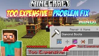 How to Fix TOO EXPENSIVE Anvil Problem in Minecraft Survival | Too Expensive Enchantment | Hindi