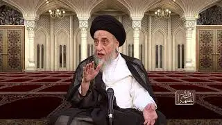 قاعدة (من ملك شيئا ملك الإقرار به)-السيد صباح شبر