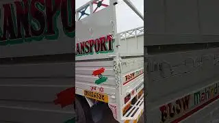Mahindra Bolero Pickup Dala Body🔥