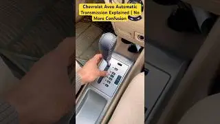 How to Use Automatic Transmission in Chevrolet Aveo | Complete Driving Guide #aliautoworkshop