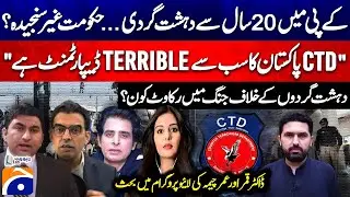 Terrorism has been happening in KP for 20 years - 