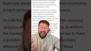 Информация об утечке произошла среди шведских абонентов IPTV.