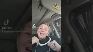 улыбнуло