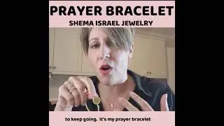Shema Israel Hebrew Bracelet