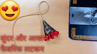 Easy latkan making tutorial | blouse latkan 2022 | latkan making at home