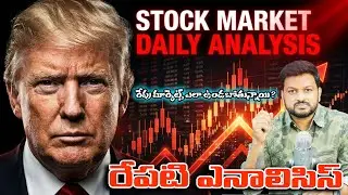 Daily Analysis Bank nifty Prediction | Nifty50 Post & Pre Market Analysis #telugutradershyam