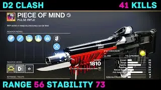 This ⏩ Crafted Piece of Mind Shreds in The Crucible ⏩ It Gave Me 20 Primary Weapon Kills This Game