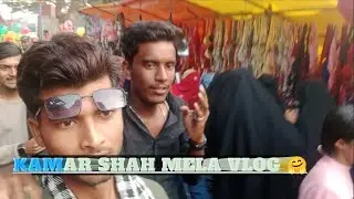 Kamar shah mela vlog 🤗❤️,,,,dost log 