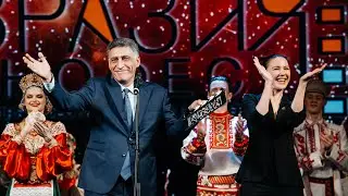 ЕВРАЗИЯ КИНОФЕСТ (2024)