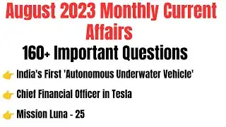 August 2023 Monthly Current Affairs|August Monthly Current Affairs 2023|Current Affairs Fever|