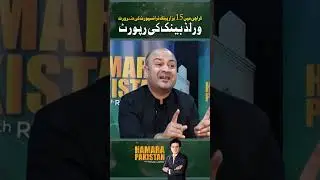 Karachi Needs 15 Thousand Public Transport - World Bank Report Ft. Ali Khursheedi