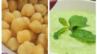 Kuboos and Al Faham Side Dish | Spicy Green Chutney