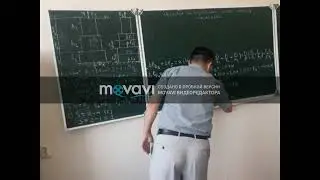 Mechanics(2 Solving Statical Determinate Problems) #StrengthOfMaterials #Mechanic #Statics