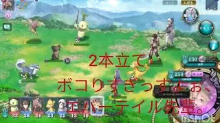 エバーテイル戦闘シーンその3二本立て。#エバーテイル #JRPG