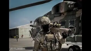 PORTUGUESE ARMED FORCES |2018| - 